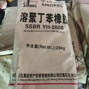 Styrene butadiene rubber